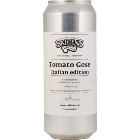 Пиво Tomato Gose Italian Edition, светлое, нефильтрованное в банке × 0.5 л.