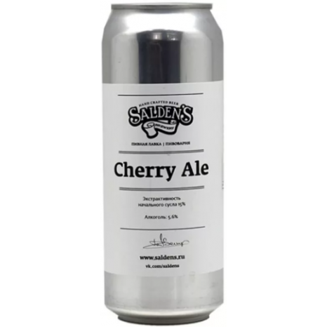 Пиво Cherry Ale, светлое, нефильтрованное в банке 0.5 л.