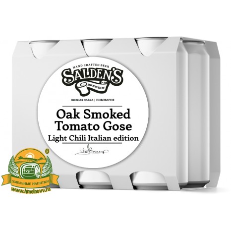 Пиво Oak Smoked Tomato Gose Light Chili Italian Edition, светлое, нефильтрованное в банке 0.5 л.