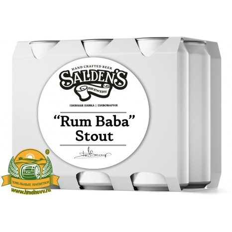 Пиво Rum Baba Stout, темное, нефильтрованное в банке 0.5 л..