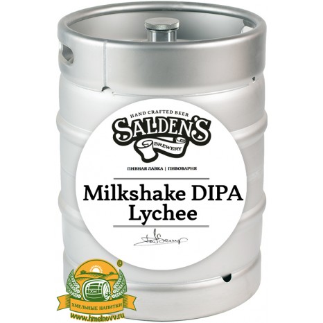 Пиво Milkshake DIPA Lychee, светлое, нефильтрованное в кегах 30 л.