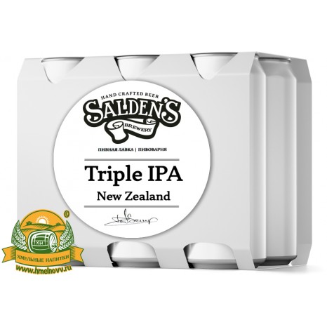 Пиво Triple IPA New Zealand, светлое, нефильтрованное в упаковке 20шт × 0.5л.