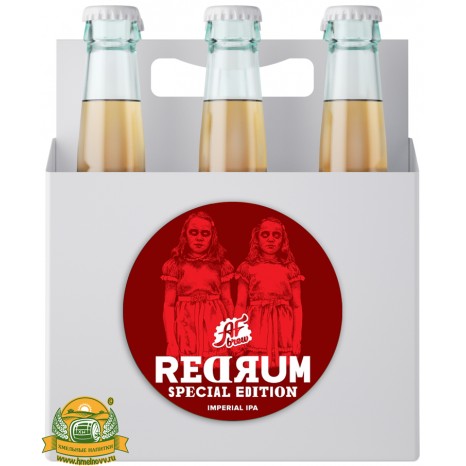 Пиво Redrum, темное, нефильтрованное в упаковке 20шт × 0.33л.