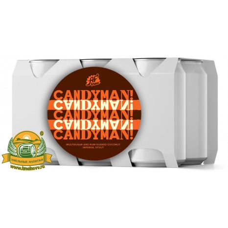 Пиво Candyman, темное, нефильтрованное в упаковке 20шт × 0.33л.