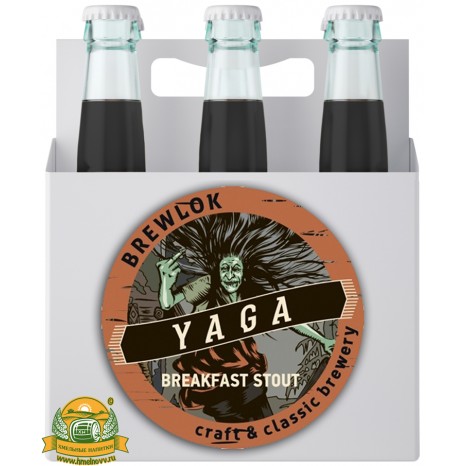 Пиво Baba Yaga, темное, нефильтрованное в упаковке 12шт × 0.5л. Пиво Baba Yaga, темное, нефильтрованное в упаковке 12шт × 0.5л.
