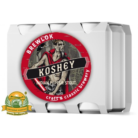 Пиво Koshey, темное, нефильтрованное в упаковке 12шт × 0.5л.