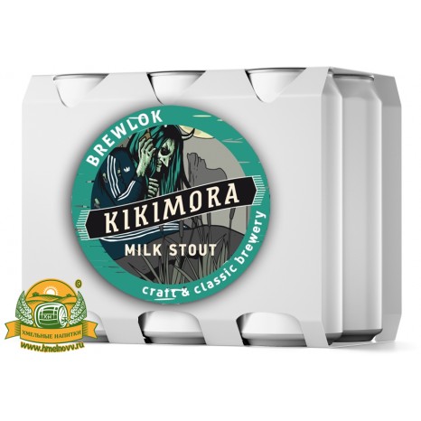 Пиво Kikimora, темное, нефильтрованное в упаковке 12шт × 0.5л.