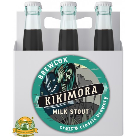 Пиво Kikimora, темное, нефильтрованное в упаковке 12шт × 0.5л.