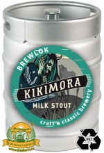 Пиво Kikimora, темное, нефильтрованное в кегах 20 л.