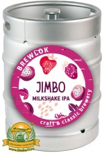 Пиво Jimbo, светлое, нефильтрованное в кегах 20 л.
