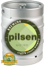 Пиво Pilsen, светлое, нефильтрованное в кегах 30 л.