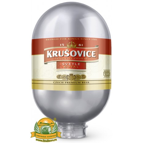 Пиво Krusovice Svetle светлое, фильтрованное в кегах Brewlock 8 л.