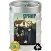 Пиво Бэрримор [Oatmeal Stout]. Кег (ПЭТ) 30 л.
