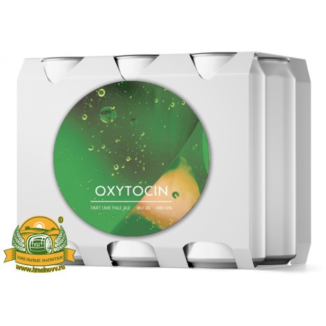 Пиво Oxytocin, светлое, нефильтрованное в упаковке 20шт × 0.5л.