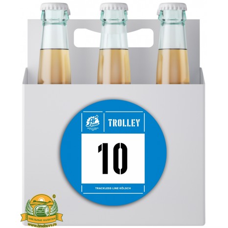 Пиво Trolley 10, светлое, нефильтрованное в упаковке 20шт × 0.5л.