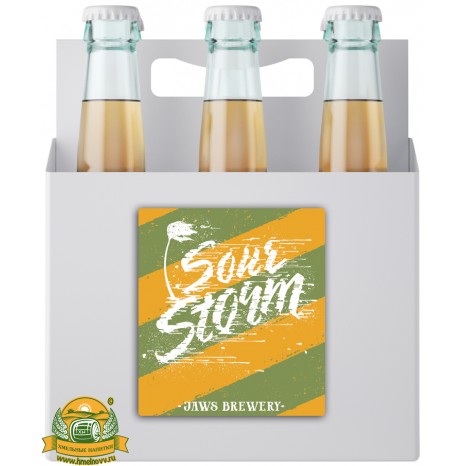 Пиво Sour Storm: Ананас/Базилик, светлое, нефильтрованное в упаковке 20шт × 0.5л.