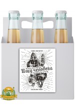 Пиво Ищу Человека White, светлое, фильтрованное в упаковке 20шт × 0.5л.