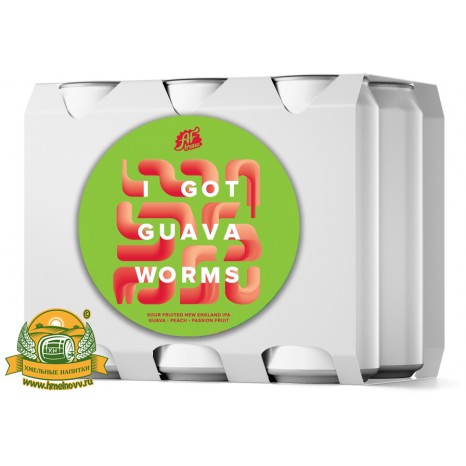 Пиво I Got Guava Worms, светлое, нефильтрованное в упаковке 20шт × 0.5л.