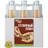 Пиво Отличный План, светлое, нефильтрованное в упаковке 12шт × 0.45л.