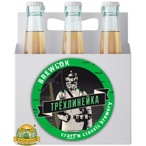 Пиво Трехлинейка, темное, нефильтрованное в упаковке 12шт × 0.5л.