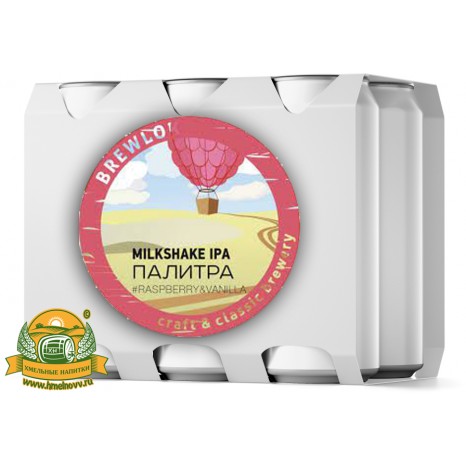 Пиво Palitra #2 Raspberry & Vanilla, светлое, нефильтрованное в упаковке 12шт × 0.5л.