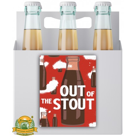 Пиво Out of the Stout: Ежевика, темное, нефильтрованное в упаковке 20шт × 0.5л.