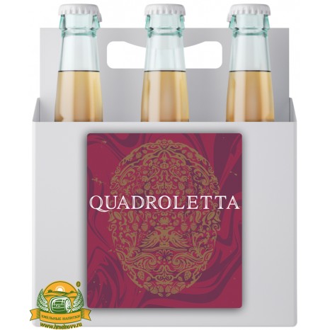 Пиво Quadroletta, темное, нефильтрованное в упаковке 24шт × 0.33л.