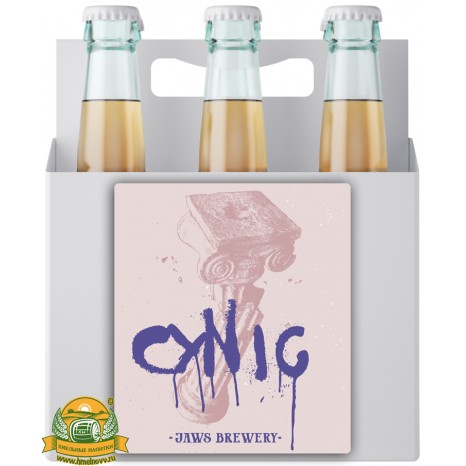 Пиво Cynic Синяя Редакция, светлое, нефильтрованное в упаковке 24шт × 0.33л.