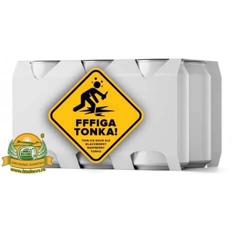 Пиво FFFiga Tonka!, темное, нефильтрованное в упаковке 20шт × 0.33л.