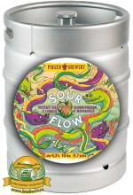 Пиво Sour Flow кислый эль (Гуава/Лемонграсс/Маракуйя), нефильтрованное в кегах 30 л.