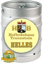 Пиво Hofbrauhaus Traunstein Helles светлое, фильтрованное в кегах 30 л.