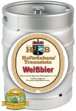 Пиво Hofbrauhaus Traunstein Weissbeer светлое, нефильтрованное в кегах 30 л.