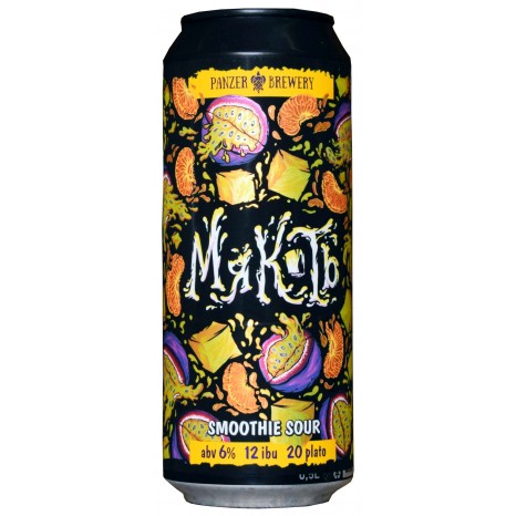 Пиво Мякоть (Манго, Маракуйя, Мандарин) в банке 0.5 л. Пиво Мякоть (Манго, Маракуйя, Мандарин) в банке 0.5 л.
