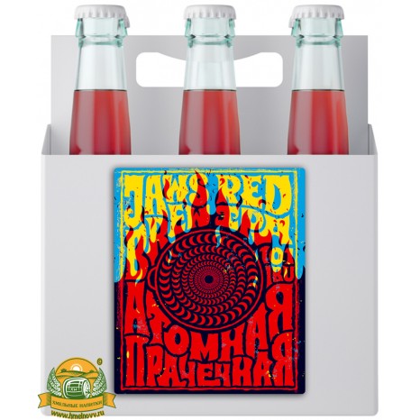 Пиво Атомная Прачечная Чили Red IPA, светлое, нефильтрованное в упаковке 20шт × 0.5л.
