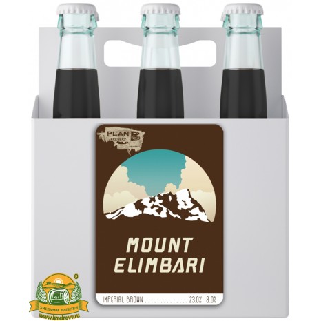 Пиво Mount Elimbari, темное, нефильтрованное в упаковке 12шт × 0.5л.