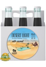 Пиво Desert Light, темное, нефильтрованное в упаковке 20шт × 0.33л.
