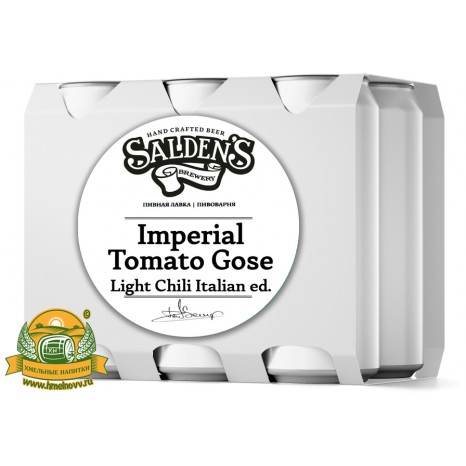 Пиво Imperial Tomato Gose Light Chili Italian ed., светлое, нефильтрованное в упаковке 20шт × 0.5л.