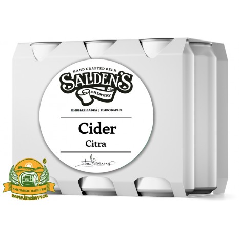 Сидр Cider Citra, полусухой, нефильтрованный в упаковке 20шт × 0.5л.