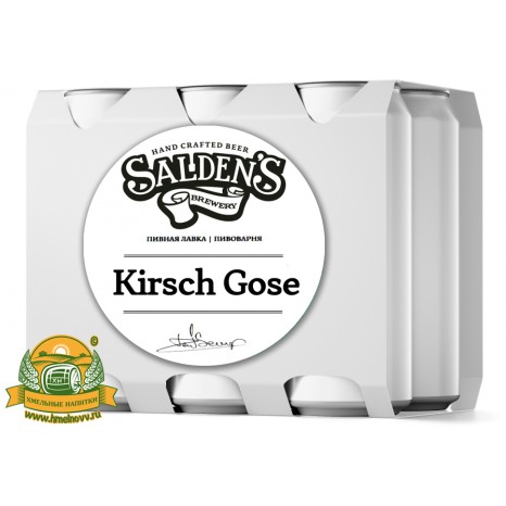 Пиво Kirsch Gose, светлое, нефильтрованное в упаковке 20шт × 0.5л.