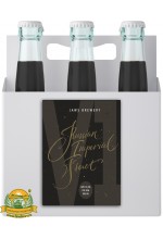 Пиво Russian Imperial Stout V1, темное, нефильтрованное в упаковке 20шт × 0.5л.