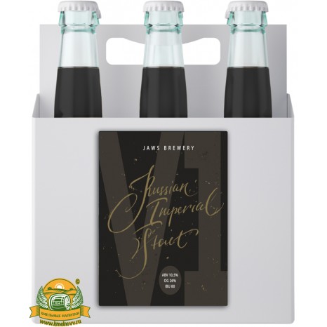 Пиво Russian Imperial Stout V1, темное, нефильтрованное в упаковке 20шт × 0.5л.