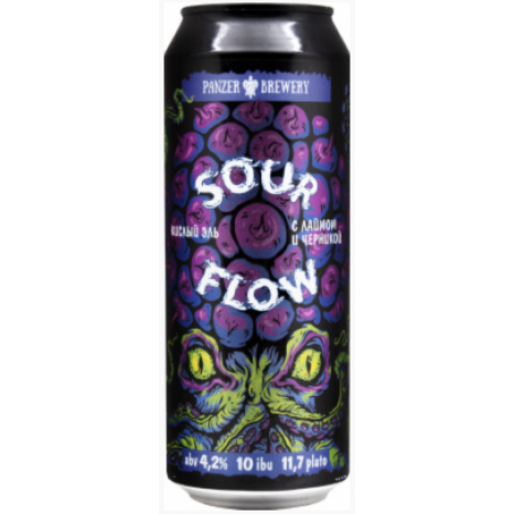 Пиво Sour Flow кислый эль (Лайм/Черника), нефильтрованное в банке 0.5л.