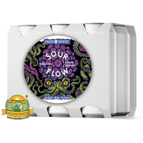 Пиво Sour Flow кислый эль (Лайм/Черника), нефильтрованное в банке 0.5л.