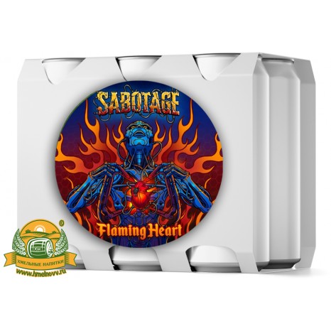 Пиво Flaming Heart, светлое, нефильтрованное в упаковке 20шт × 0.5л.