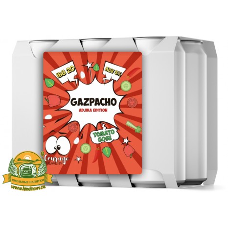 Пиво Adjika (Gazpacho Series), светлое, нефильтрованное в упаковке 20шт × 0.5л.