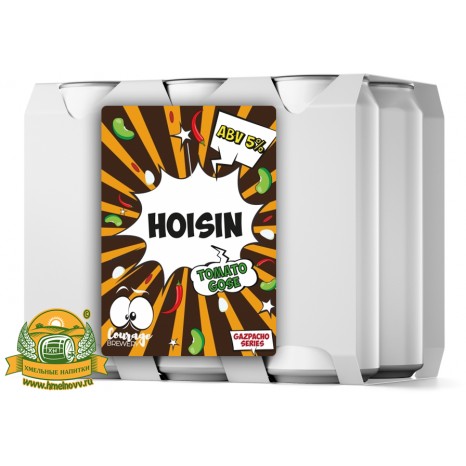 Пиво Hoisin (Gazpacho Series), светлое, нефильтрованное в упаковке 20шт × 0.5л.