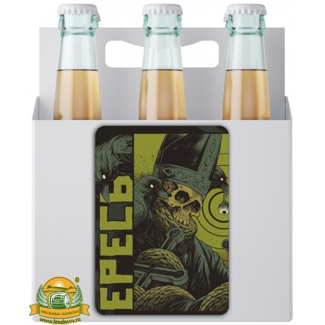 Пиво Ересь, светлое, нефильтрованное в упаковке 12шт × 0.33л.
