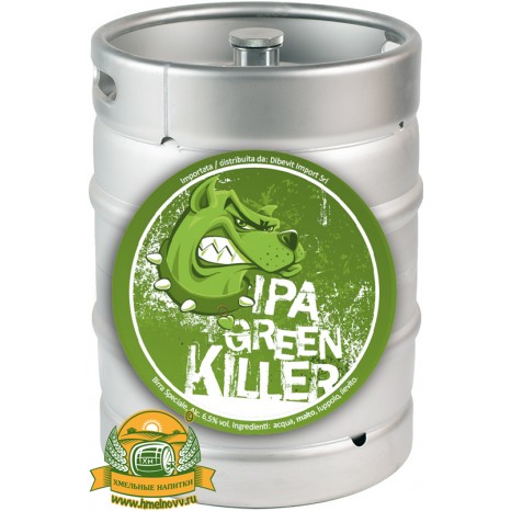 Пиво De Silly Green Killer IPA светлое, нефильтрованное в кегах 20 л.