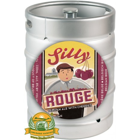 Пиво De Silly Rouge полутемное, нефильтрованное в кегах 20 л.