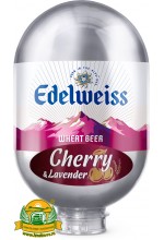 Пиво Edelweiss Wheat Cherry & Lavender светлое, нефильтрованное в кегах Brewlock 8 л.